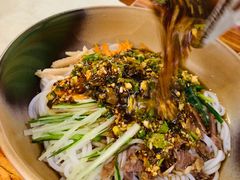 凉拌米线-滇香肴·云南菜蒸汽石锅鱼(云南北路店)