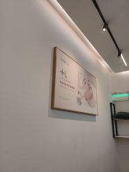 -清颜堂丨分子祛痘·功效美肤