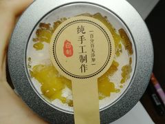-YC工作室蛋糕定制