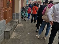 -老杨家熟食店