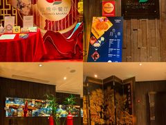 -红棉中餐厅·广州海航威斯汀酒店
