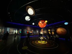 -湖南省地质博物馆