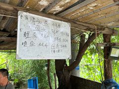 -姥家大锅台水库渔家