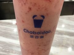 -茶百道(万象城店)