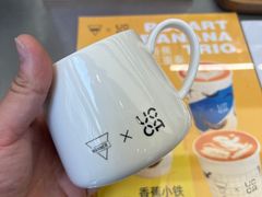 -Manner Coffee(IFS一楼店)