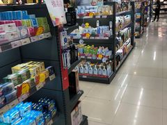 -综合保税区进口商品直销中心(新百店)