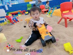 -鸿通城购物中心