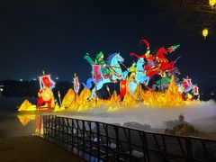 -武汉园博园(武汉自然博物馆)
