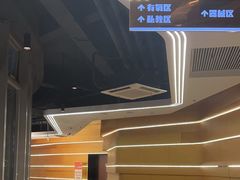 -锐动健身(博地中心店)