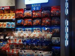 -水一方现烤鱿鱼丝大连特产(华南亿合城店)