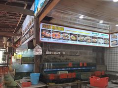 -坛南湾阿强农家乐.海鲜大排档老字号(福州地标美食店)