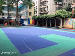 -广州市荔湾区育星和平幼儿园