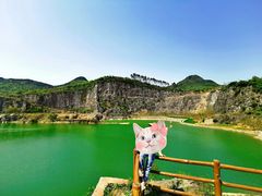 -铜锣山矿山公园