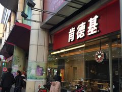 -青岛利群四方购物广场