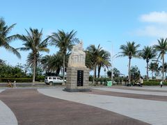 -白沙门生态公园