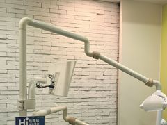 -极光口腔·矫正种植修复(锦江店)