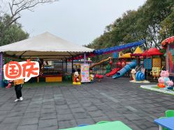 -寻石问宝研学亲子乐园(朝阳公园店)
