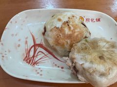 -求生煎包(武夷小区店)