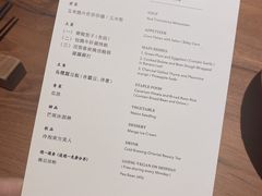 -天水蔬食料理(树德之光店)