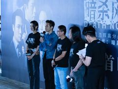 -英皇电影城(英皇集团中心IMAX店)