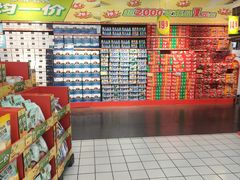 -大润发(梅兰东路店)