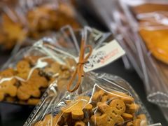 -OUR Bakery(SKP-S店)