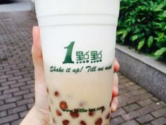 -1点点(温岭银泰店)