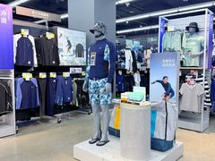-迪卡侬(大英山店)