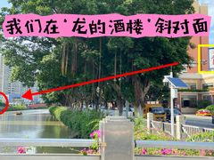 -黄连大头华烧鹅店(大良店)