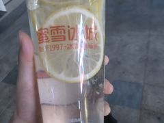 -蜜雪冰城(德思勤广场店)