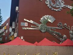 -北京师范大学附属实验中学朝阳学校分校