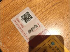-赤坂亭M9和牛烧肉(世博源店)