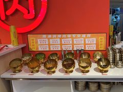 -南浦洞烤肉·新世界版(奥体店)