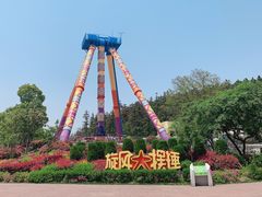 -南京银杏湖乐园