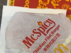 -麦当劳(广州花城汇店)