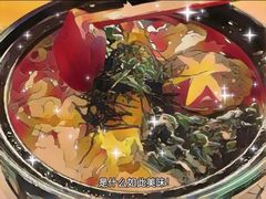 -皇品田苑日式料理(苏州中心店)