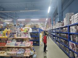 -奇麦淘玩具仓储店(中逸店)