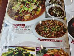 -阿多私房菜(顺德店)