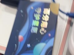 -豪门视光·星趣控·蔡司依视路眼镜代理商(中央大街店)