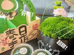 -淮香国色·淮扬菜(正大中心店)