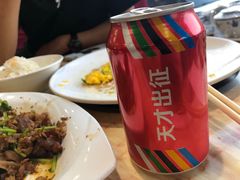 -广发餐厅(涞源店)