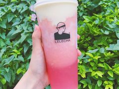 粉桃酪酪-LELECHA乐乐茶(新街口大洋店)