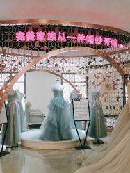 点击看大图 -爱完美婚纱摄影工作室(丈八北路店)