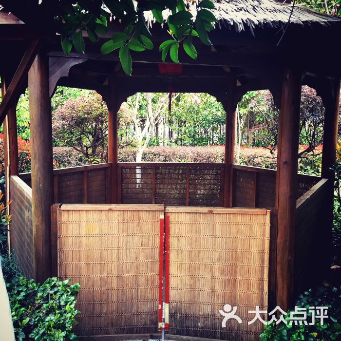 华美达广场酒店樱花温泉图片 - 第1张