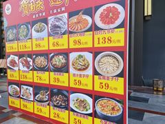 -尖沙咀大酒楼(罗村店·粤菜海鲜·宴会聚餐)