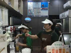 -益禾堂·黑糖珍珠奶茶(上社横街店)