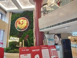-南京康美美容医院·旗舰店