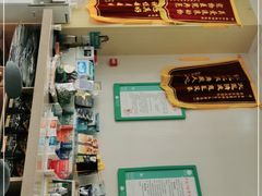 -谐和贝康宠物医院24小时·宠保定点(急重症转诊中心)