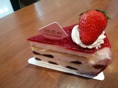 -御品轩(佳汇幸福里店)