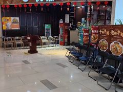 -氿熹干锅•牛蛙•烤鱼(印象城店)